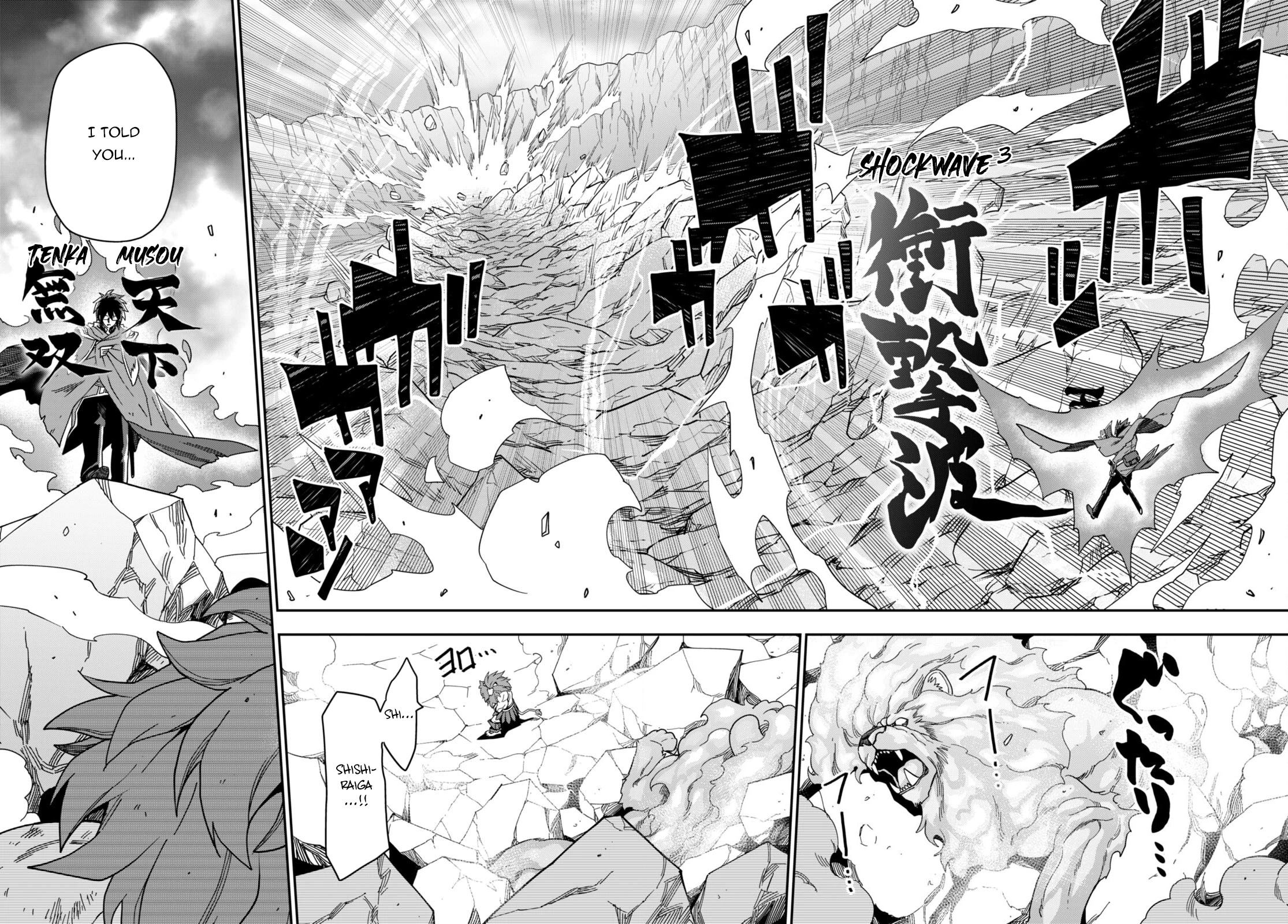 Konjiki no Moji Tsukai - Yuusha Yonin ni Makikomareta Unique Cheat Chapter 93 page 27 - Chapter 93: The Winner Raises His Fist to the Sky - Part 3
