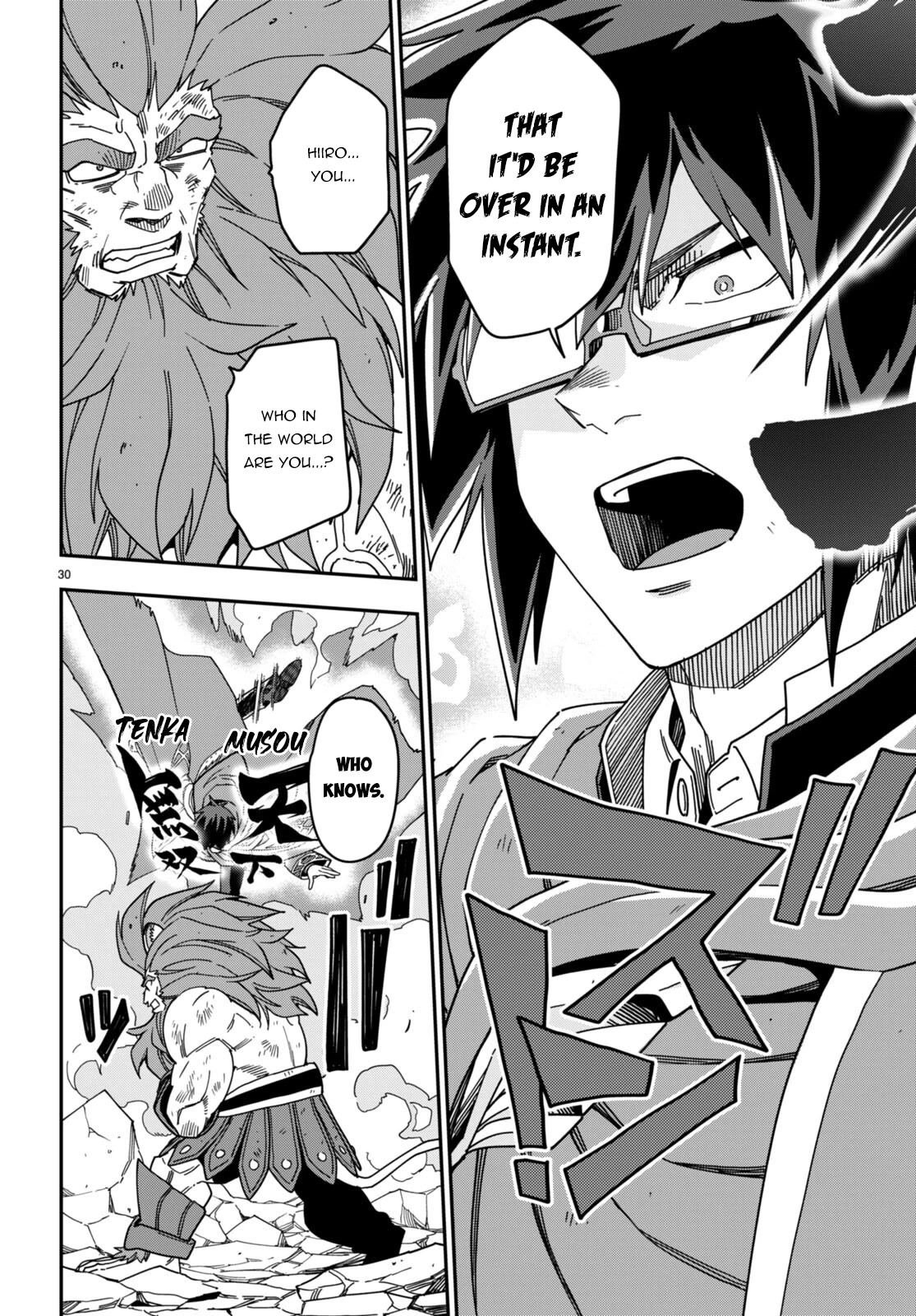 Konjiki no Moji Tsukai - Yuusha Yonin ni Makikomareta Unique Cheat Chapter 93 page 28 - Chapter 93: The Winner Raises His Fist to the Sky - Part 3