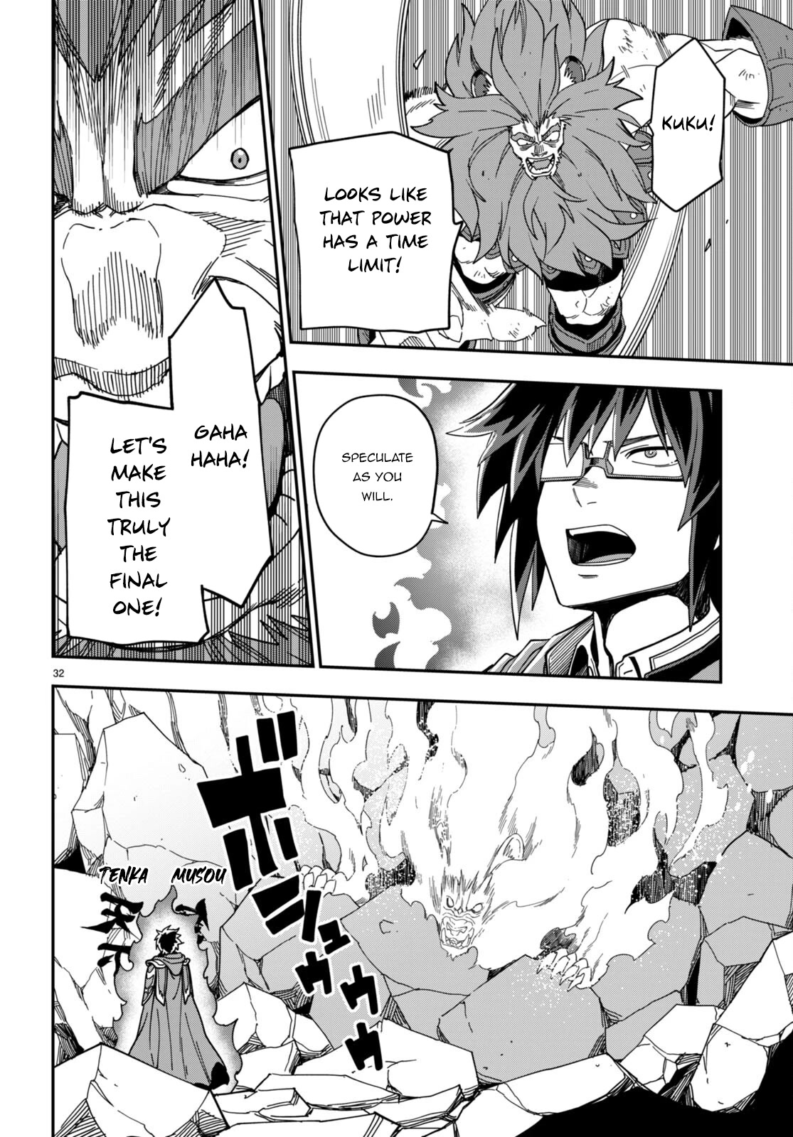 Konjiki no Moji Tsukai - Yuusha Yonin ni Makikomareta Unique Cheat Chapter 93 page 30 - Chapter 93: The Winner Raises His Fist to the Sky - Part 3