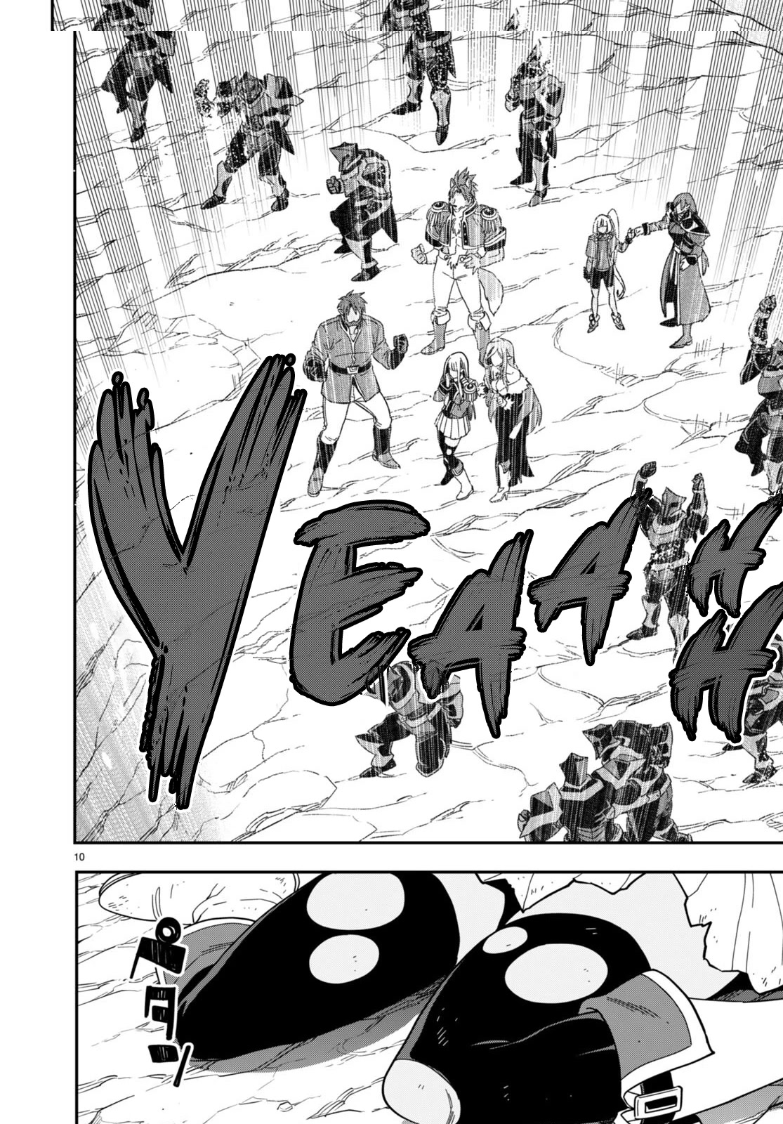 Konjiki no Moji Tsukai - Yuusha Yonin ni Makikomareta Unique Cheat Chapter 94 page 11 - Chapter 94: The Winner Raises His Fist to the Sky - Part (4)