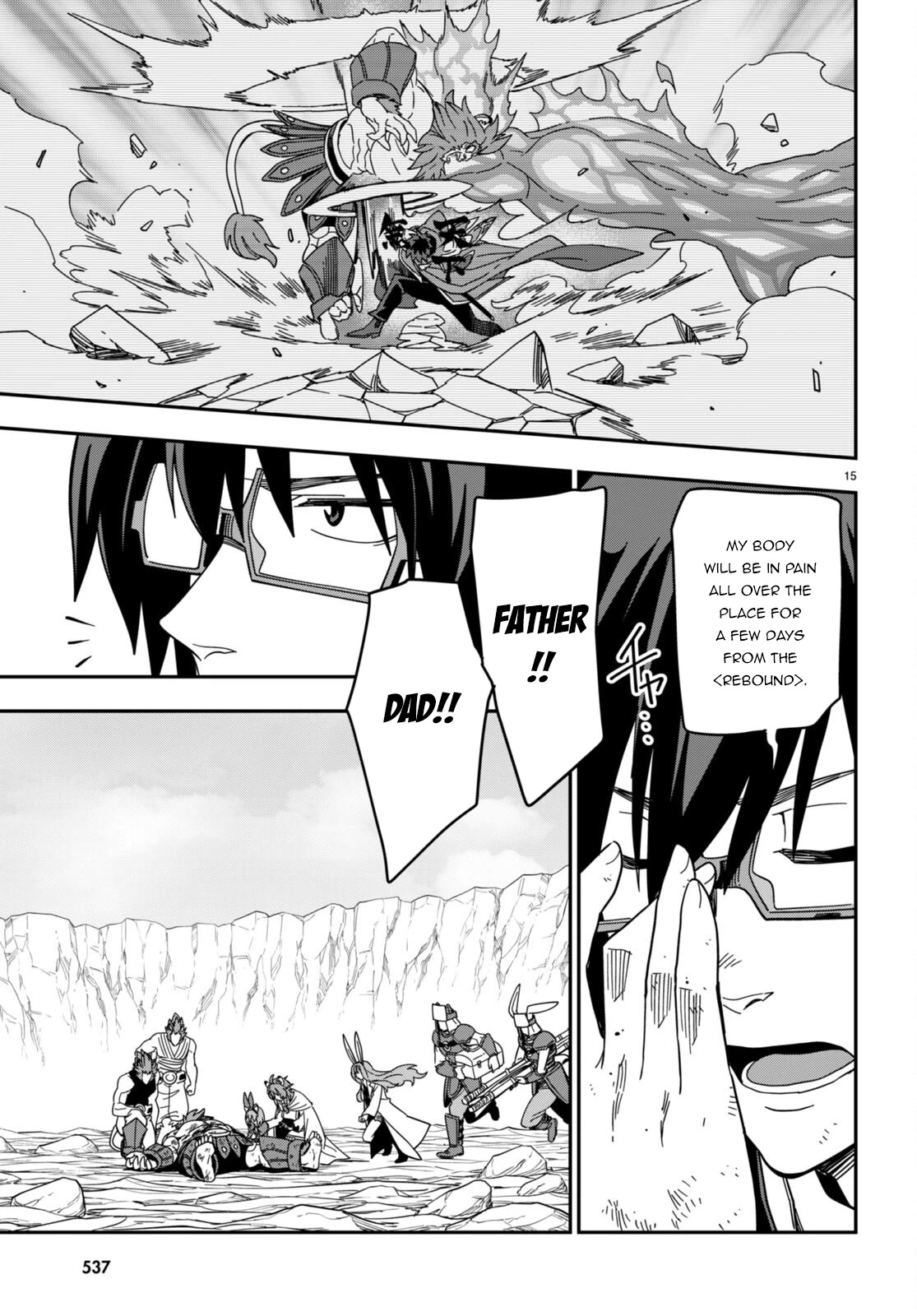 Konjiki no Moji Tsukai - Yuusha Yonin ni Makikomareta Unique Cheat Chapter 94 page 16 - Chapter 94: The Winner Raises His Fist to the Sky - Part (4)