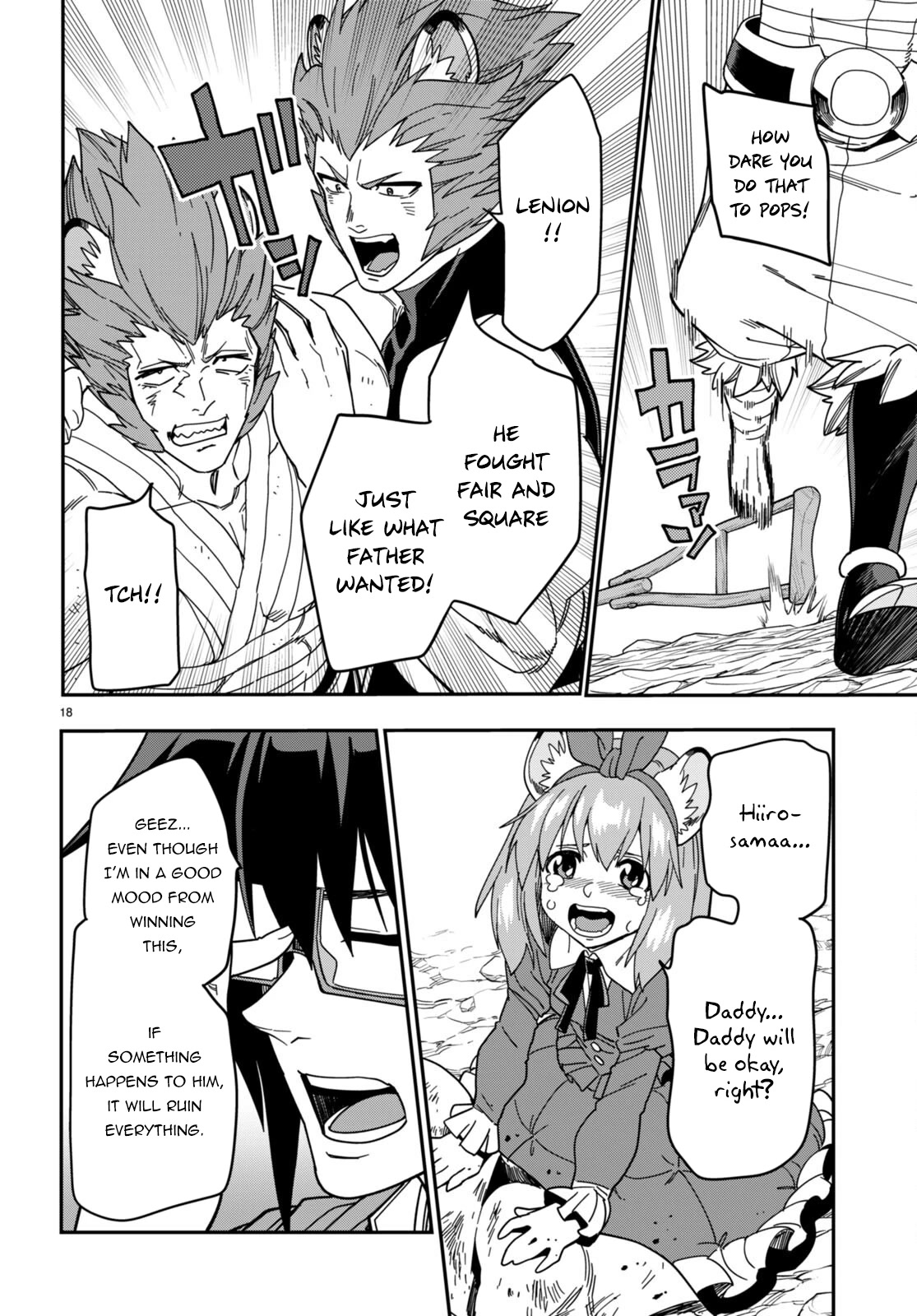 Konjiki no Moji Tsukai - Yuusha Yonin ni Makikomareta Unique Cheat Chapter 94 page 19 - Chapter 94: The Winner Raises His Fist to the Sky - Part (4)