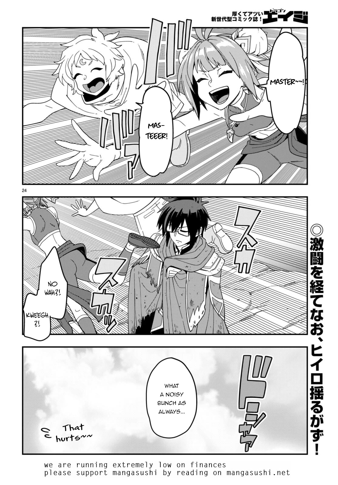 Konjiki no Moji Tsukai - Yuusha Yonin ni Makikomareta Unique Cheat Chapter 94 page 24 - Chapter 94: The Winner Raises His Fist to the Sky - Part (4)