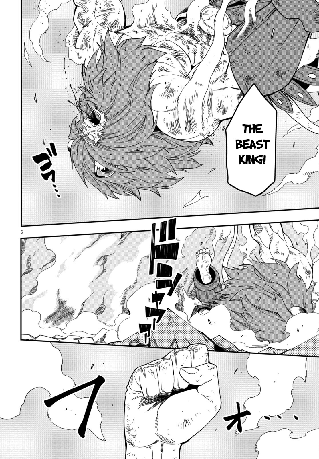 Konjiki no Moji Tsukai - Yuusha Yonin ni Makikomareta Unique Cheat Chapter 94 page 7 - Chapter 94: The Winner Raises His Fist to the Sky - Part (4)