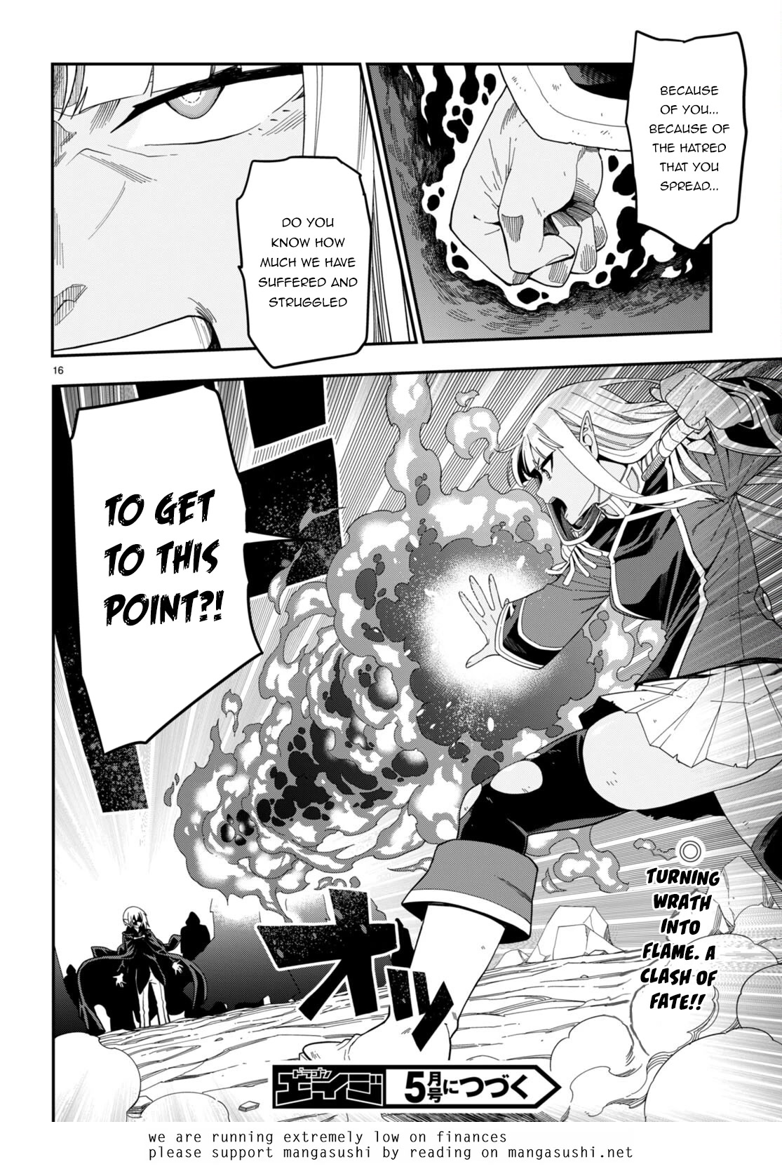 Konjiki no Moji Tsukai - Yuusha Yonin ni Makikomareta Unique Cheat Chapter 95.5 page 16 - Chapter 95.5