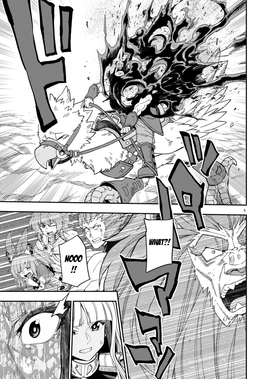 Konjiki no Moji Tsukai - Yuusha Yonin ni Makikomareta Unique Cheat Chapter 95.5 page 6 - Chapter 95.5