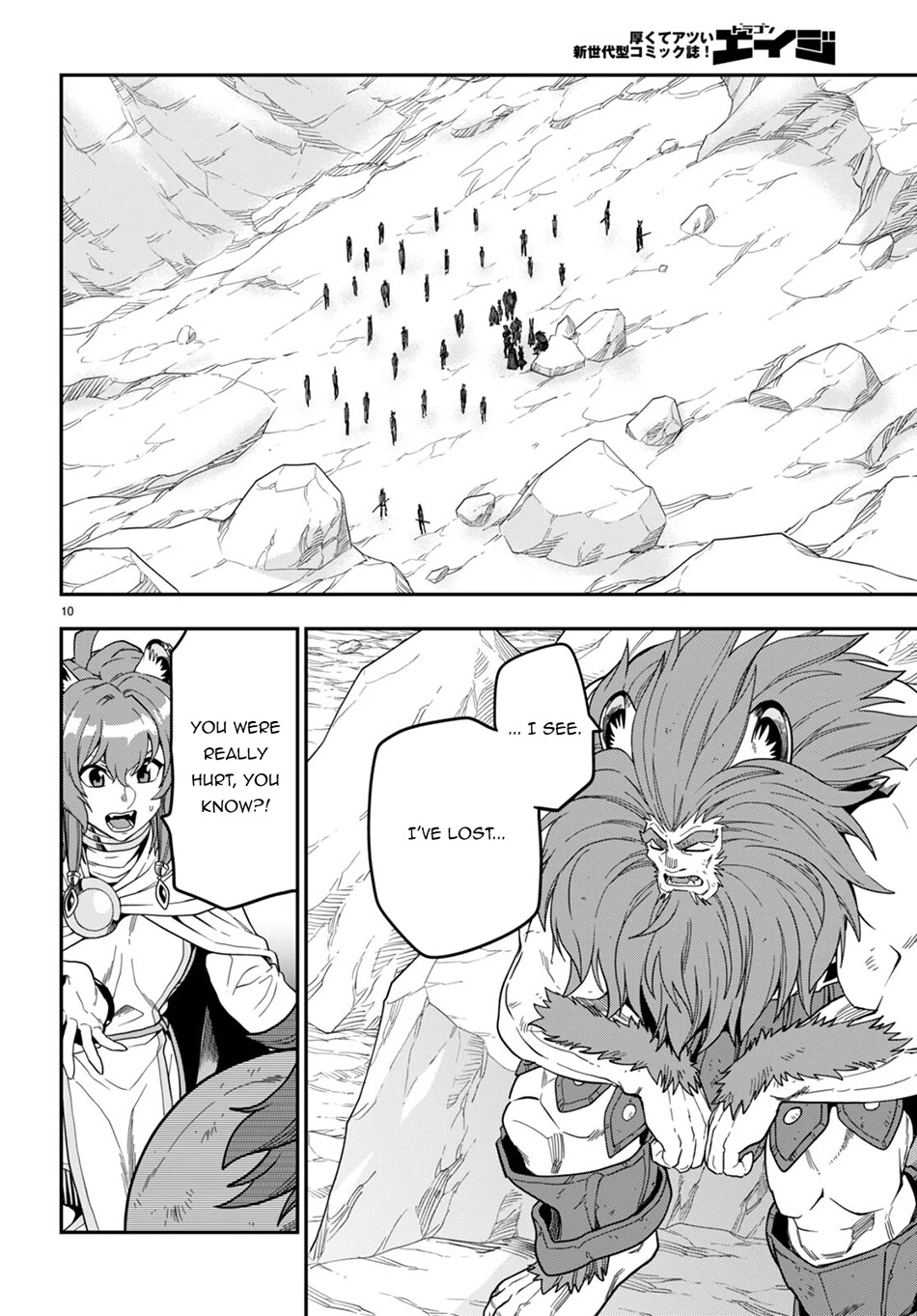 Konjiki no Moji Tsukai - Yuusha Yonin ni Makikomareta Unique Cheat Chapter 95 page 10 - Chapter 95: The Winner Raises his Fist to the Sky - Part (5)