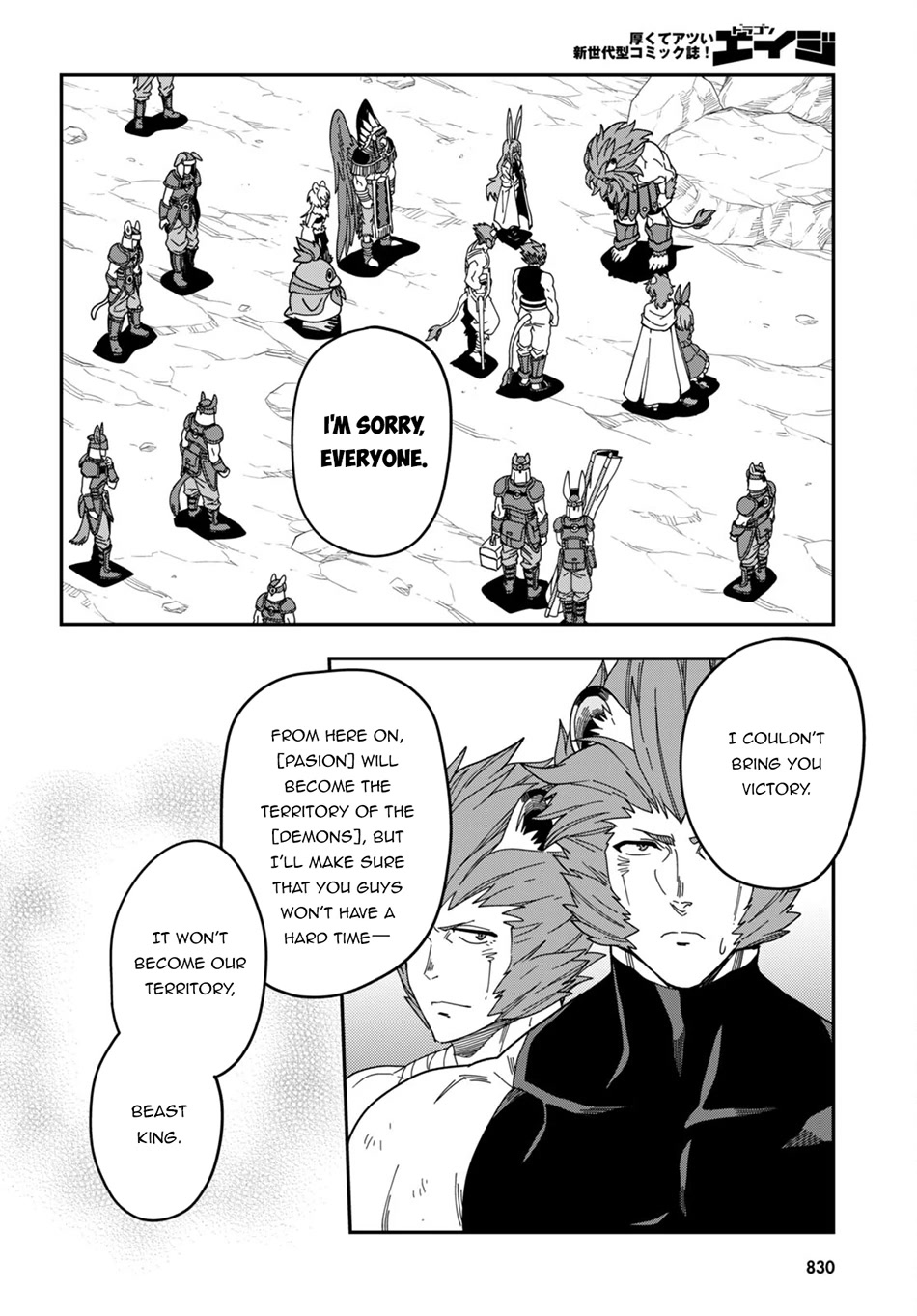 Konjiki no Moji Tsukai - Yuusha Yonin ni Makikomareta Unique Cheat Chapter 95 page 12 - Chapter 95: The Winner Raises his Fist to the Sky - Part (5)