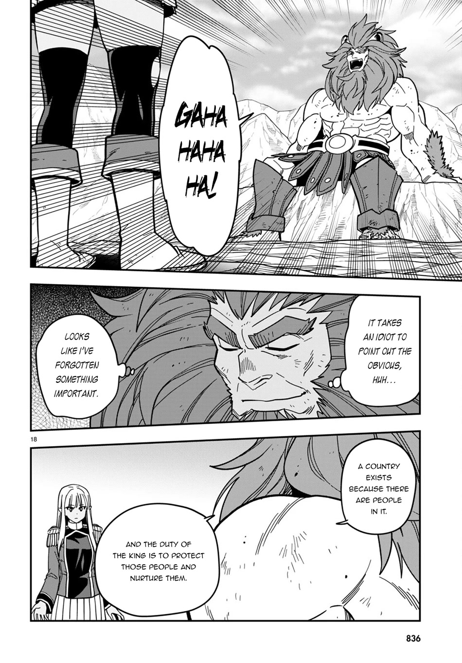 Konjiki no Moji Tsukai - Yuusha Yonin ni Makikomareta Unique Cheat Chapter 95 page 18 - Chapter 95: The Winner Raises his Fist to the Sky - Part (5)