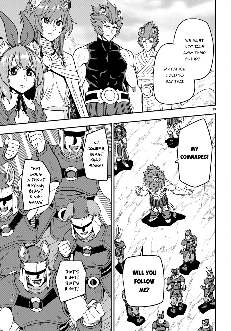 Konjiki no Moji Tsukai - Yuusha Yonin ni Makikomareta Unique Cheat Chapter 95 page 19 - Chapter 95: The Winner Raises his Fist to the Sky - Part (5)