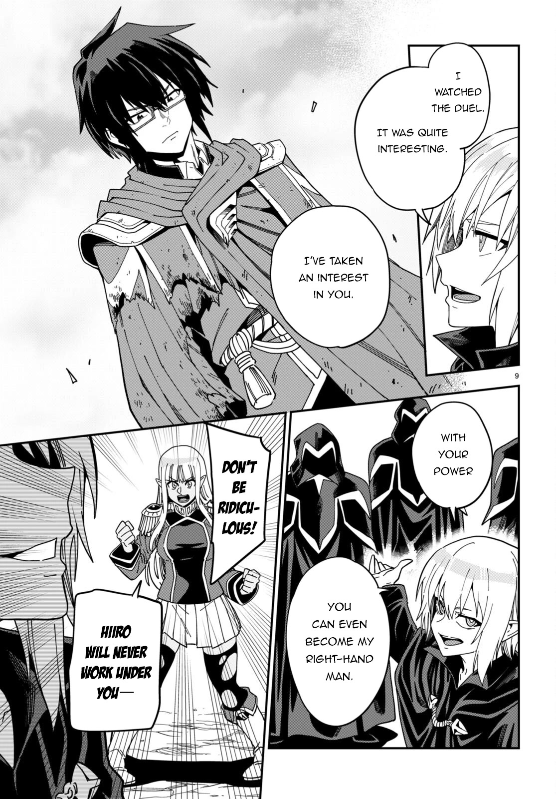 Konjiki no Moji Tsukai - Yuusha Yonin ni Makikomareta Unique Cheat Chapter 96 page 12 - Chapter 96: Matar Deus I