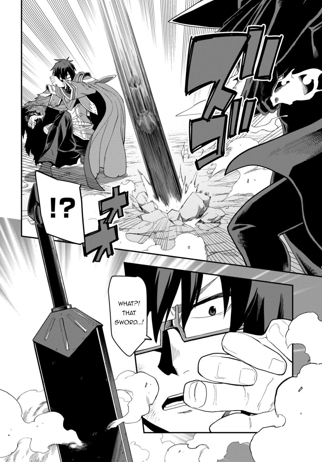 Konjiki no Moji Tsukai - Yuusha Yonin ni Makikomareta Unique Cheat Chapter 96 page 19 - Chapter 96: Matar Deus I