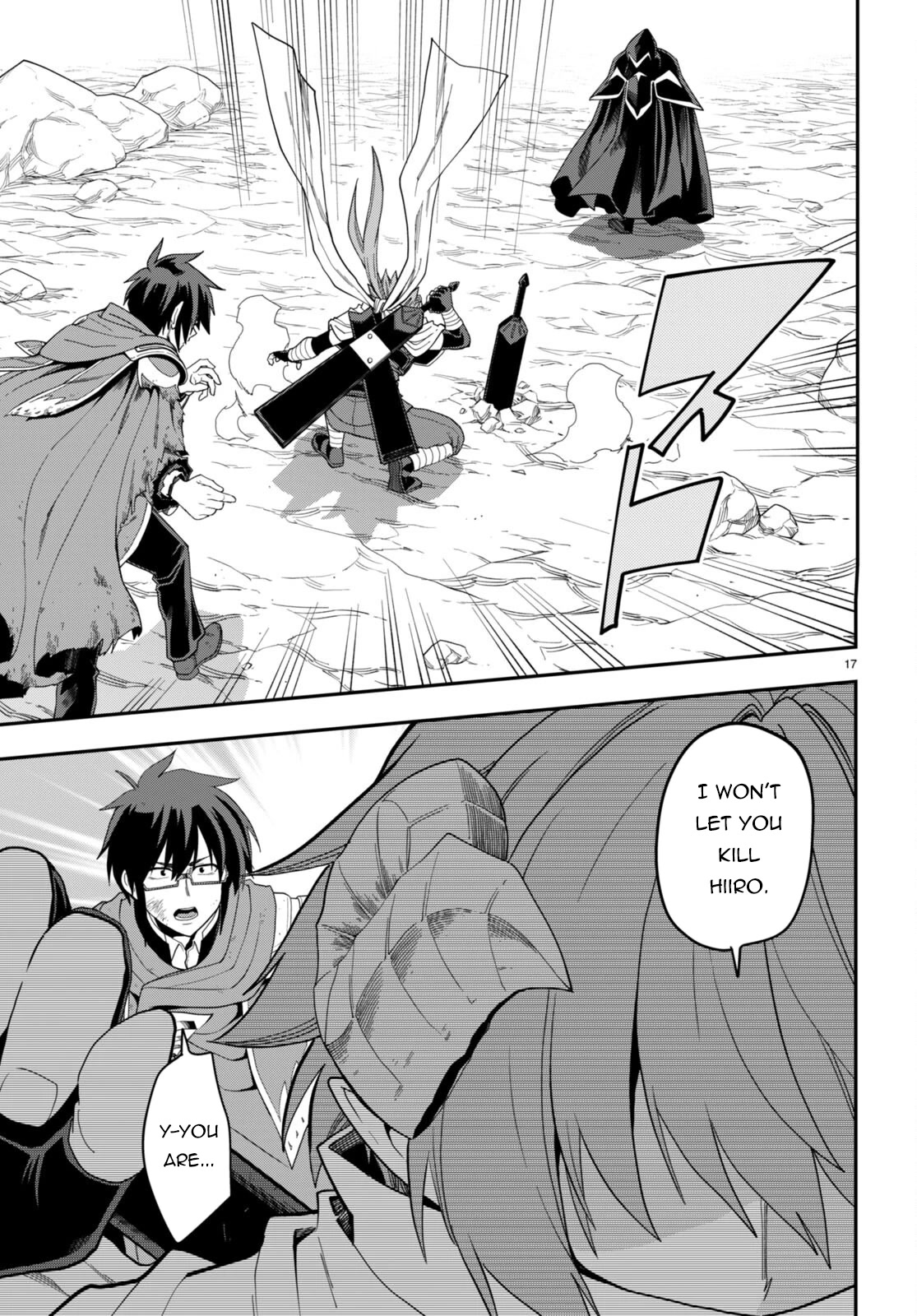 Konjiki no Moji Tsukai - Yuusha Yonin ni Makikomareta Unique Cheat Chapter 96 page 20 - Chapter 96: Matar Deus I