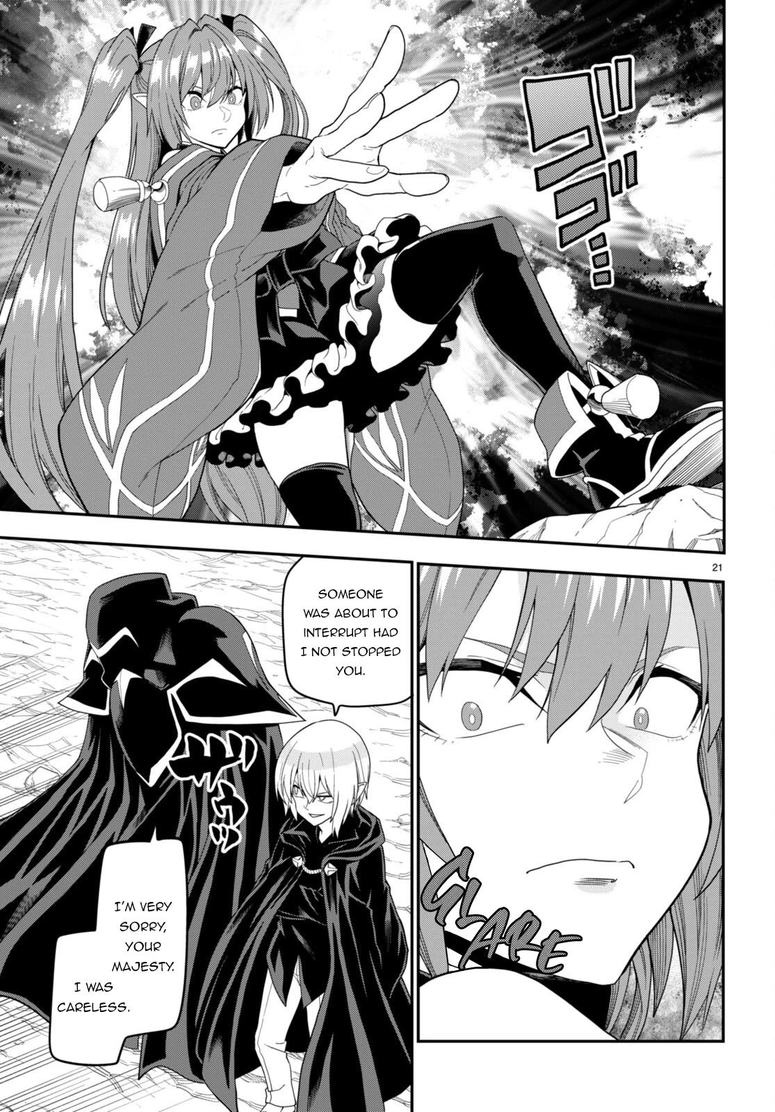 Konjiki no Moji Tsukai - Yuusha Yonin ni Makikomareta Unique Cheat Chapter 96 page 23 - Chapter 96: Matar Deus I