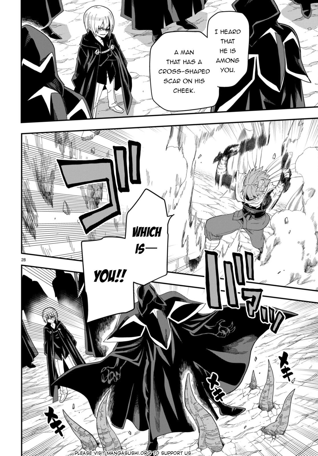 Konjiki no Moji Tsukai - Yuusha Yonin ni Makikomareta Unique Cheat Chapter 96 page 30 - Chapter 96: Matar Deus I