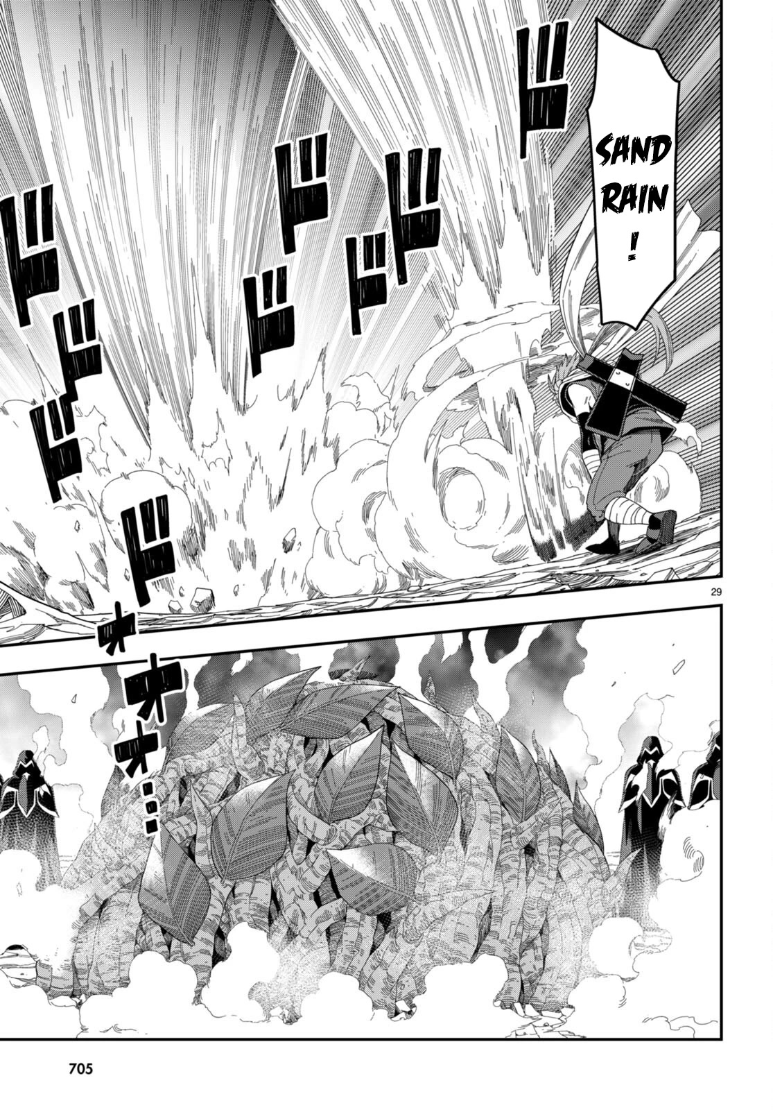 Konjiki no Moji Tsukai - Yuusha Yonin ni Makikomareta Unique Cheat Chapter 96 page 31 - Chapter 96: Matar Deus I