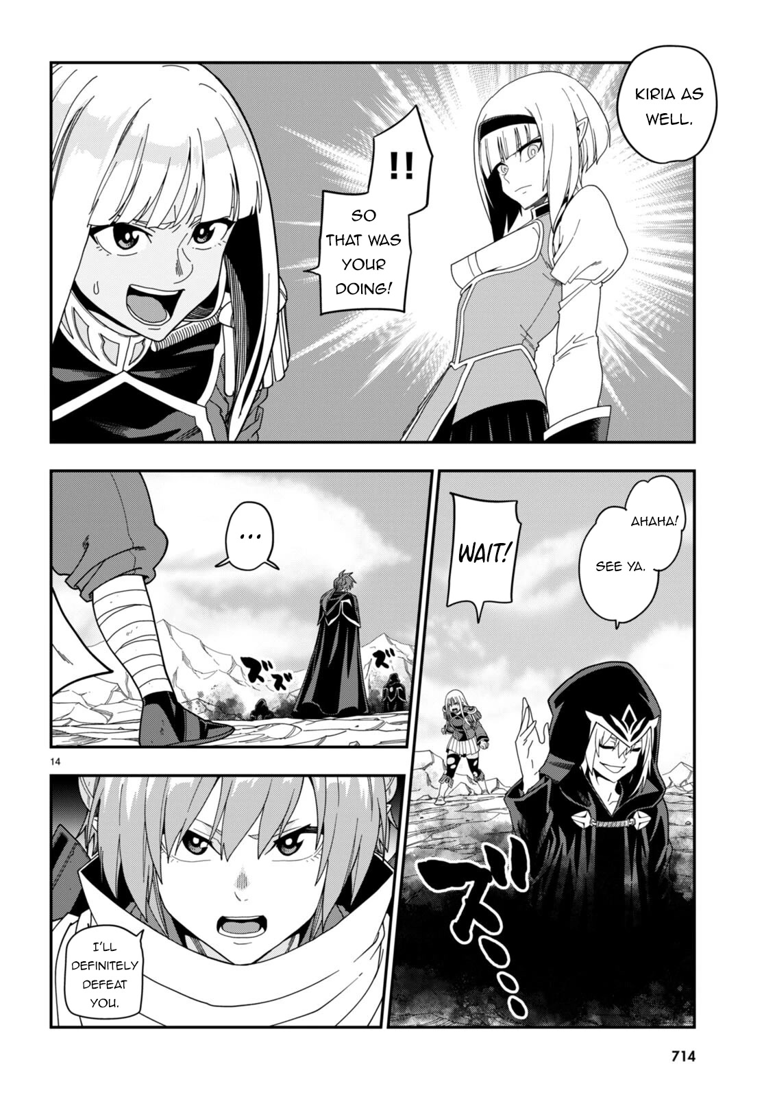 Konjiki no Moji Tsukai - Yuusha Yonin ni Makikomareta Unique Cheat Chapter 97 page 14 - Chapter 97: Matar Deus 2