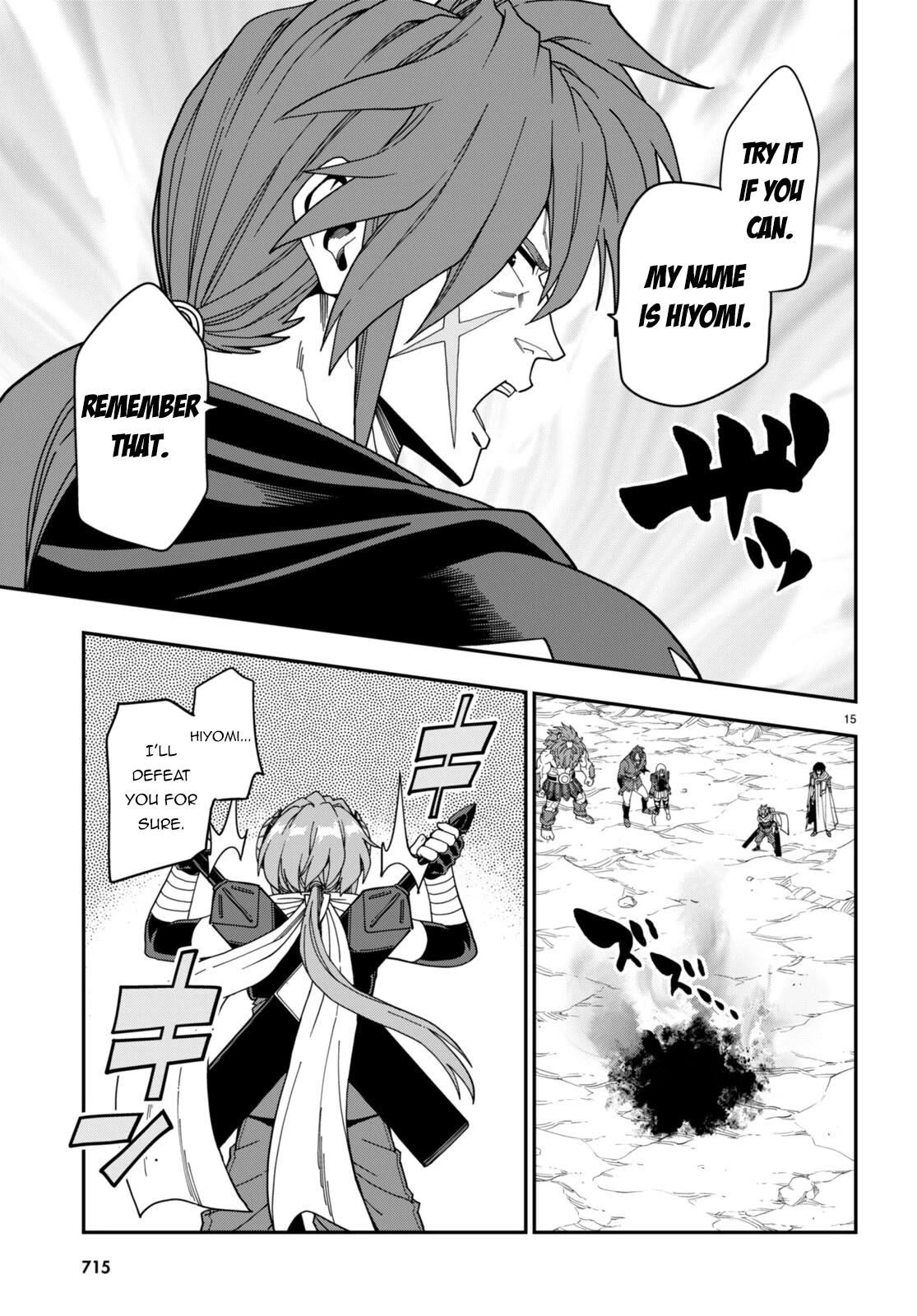 Konjiki no Moji Tsukai - Yuusha Yonin ni Makikomareta Unique Cheat Chapter 97 page 15 - Chapter 97: Matar Deus 2