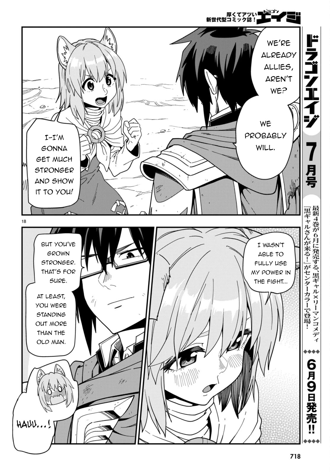 Konjiki no Moji Tsukai - Yuusha Yonin ni Makikomareta Unique Cheat Chapter 97 page 18 - Chapter 97: Matar Deus 2