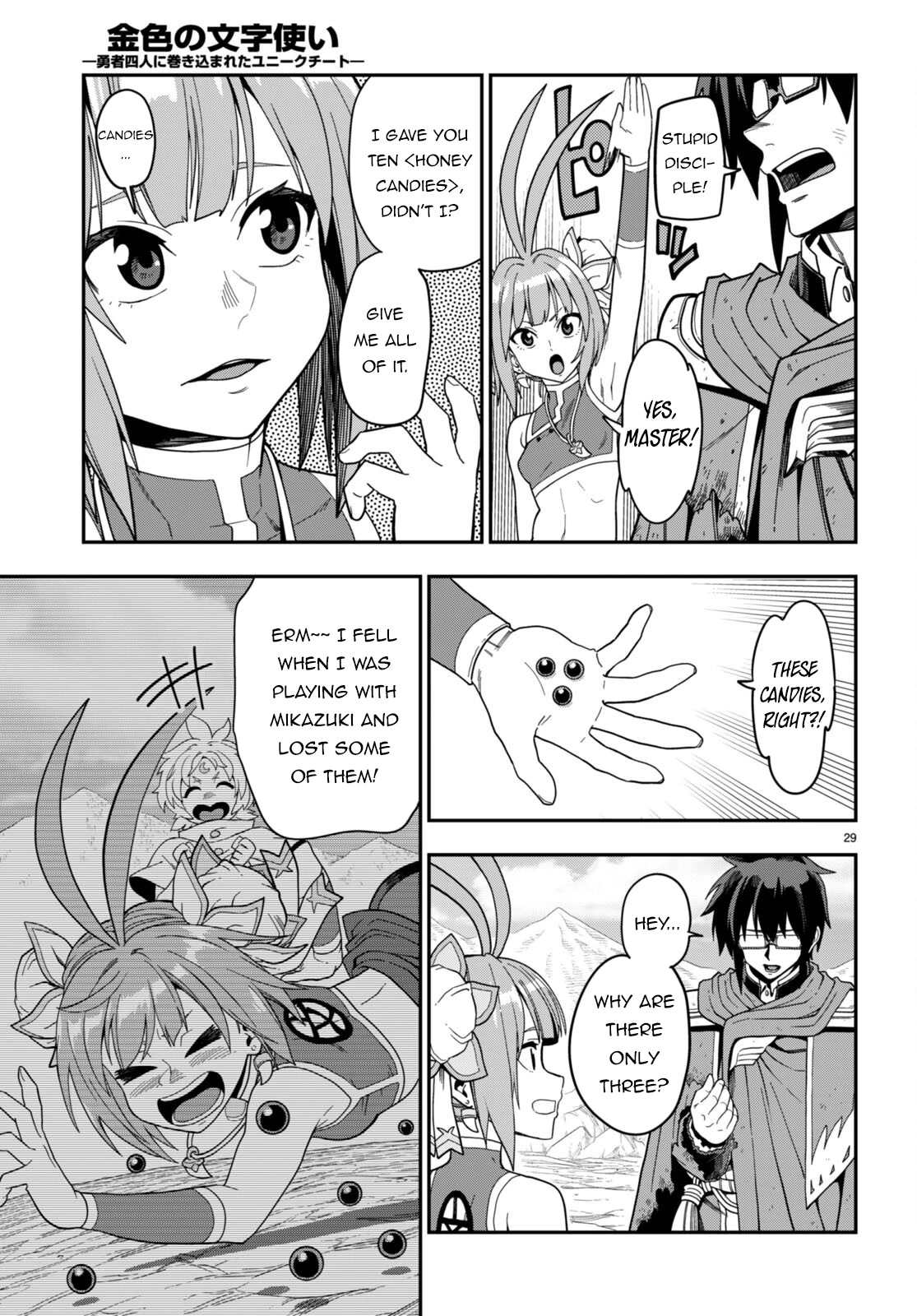 Konjiki no Moji Tsukai - Yuusha Yonin ni Makikomareta Unique Cheat Chapter 97 page 29 - Chapter 97: Matar Deus 2