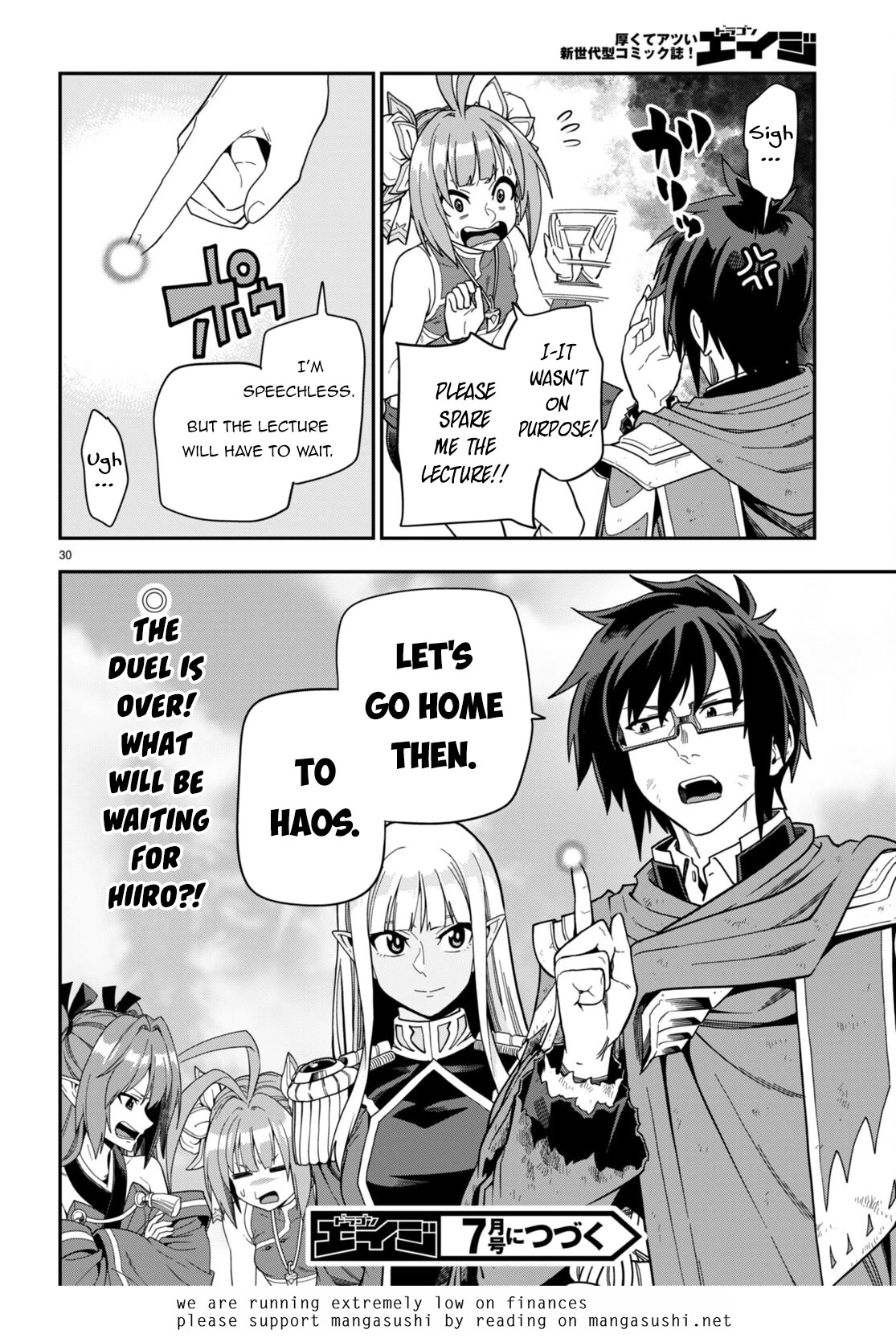 Konjiki no Moji Tsukai - Yuusha Yonin ni Makikomareta Unique Cheat Chapter 97 page 30 - Chapter 97: Matar Deus 2