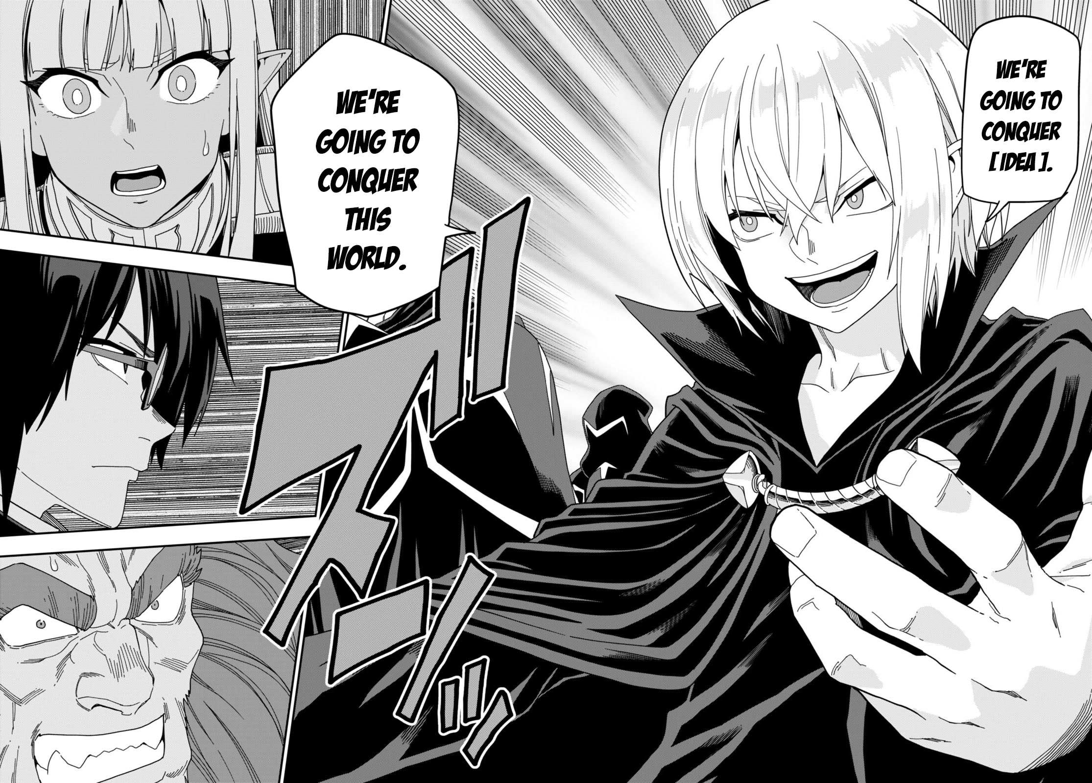Konjiki no Moji Tsukai - Yuusha Yonin ni Makikomareta Unique Cheat Chapter 97 page 5 - Chapter 97: Matar Deus 2