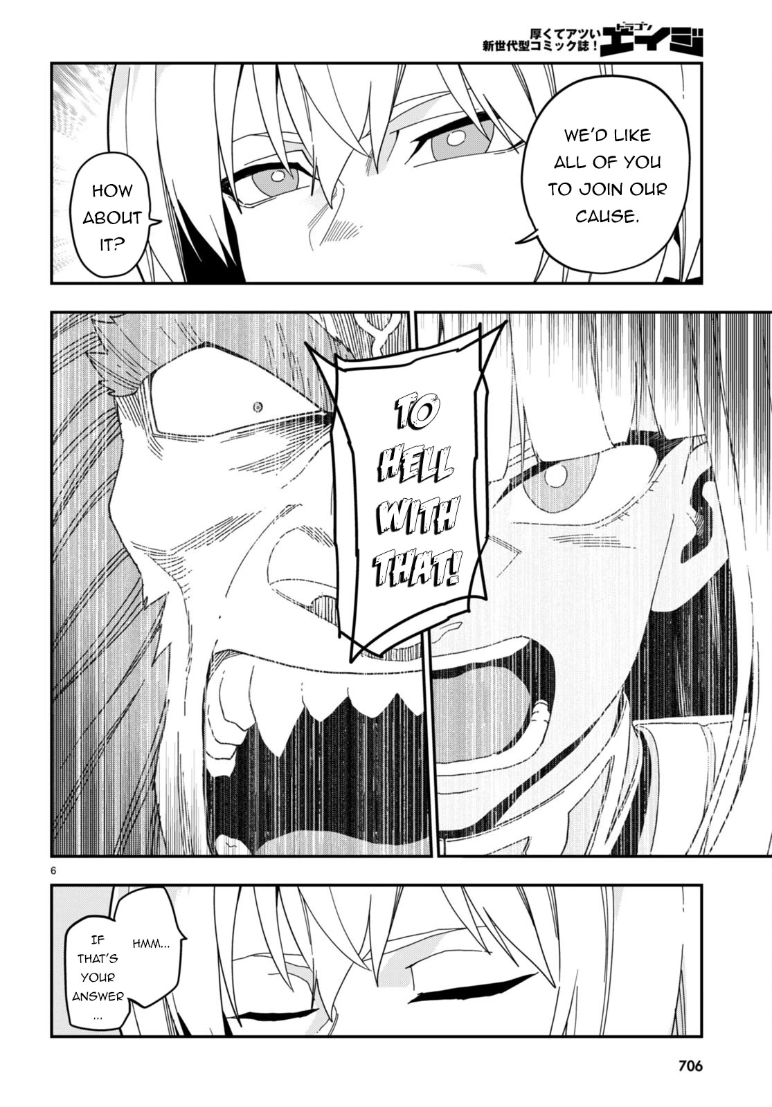 Konjiki no Moji Tsukai - Yuusha Yonin ni Makikomareta Unique Cheat Chapter 97 page 6 - Chapter 97: Matar Deus 2