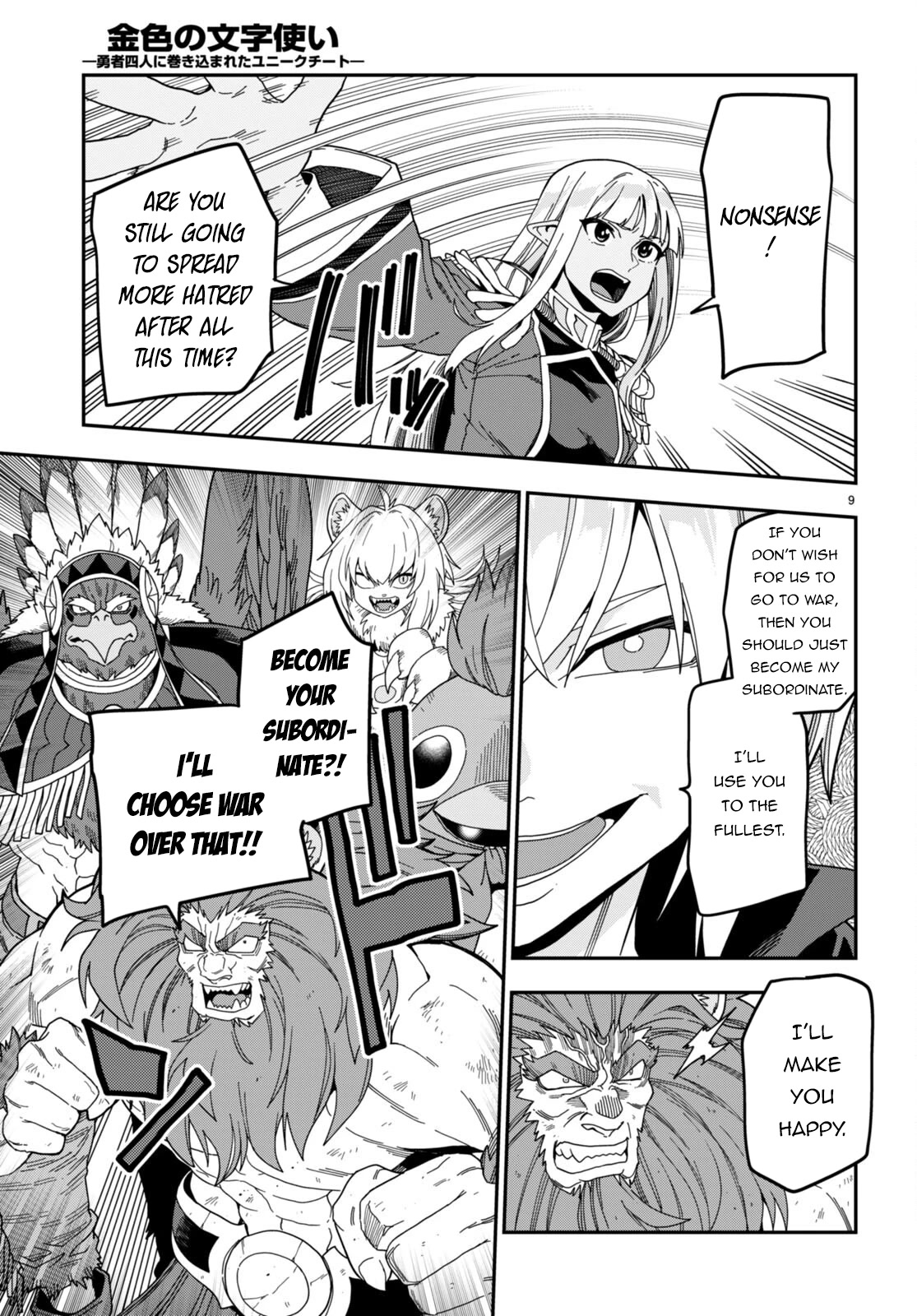 Konjiki no Moji Tsukai - Yuusha Yonin ni Makikomareta Unique Cheat Chapter 97 page 9 - Chapter 97: Matar Deus 2