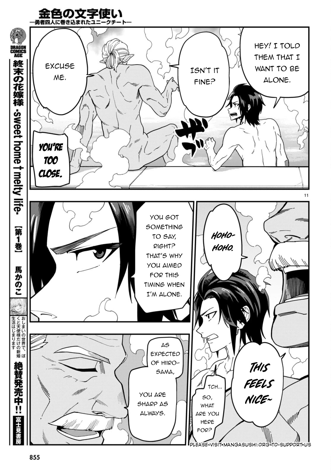Konjiki no Moji Tsukai - Yuusha Yonin ni Makikomareta Unique Cheat Chapter 98 page 11 - Chapter 98: Matar Deus 3