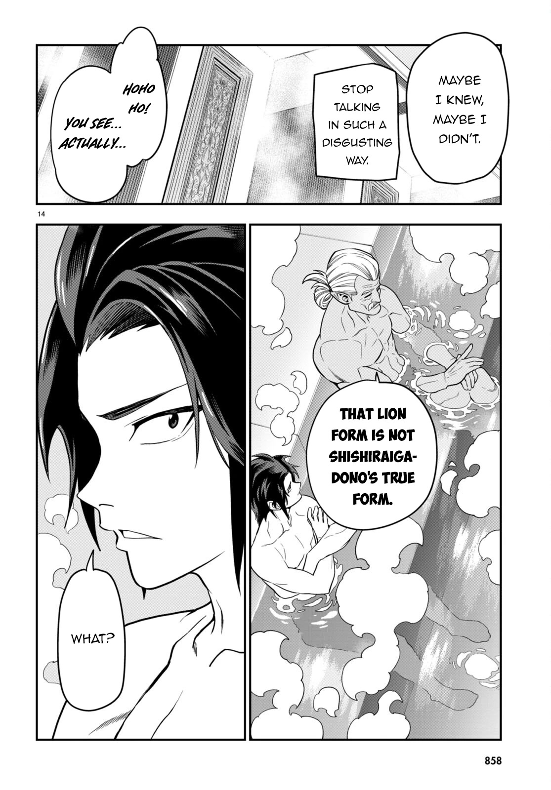 Konjiki no Moji Tsukai - Yuusha Yonin ni Makikomareta Unique Cheat Chapter 98 page 14 - Chapter 98: Matar Deus 3