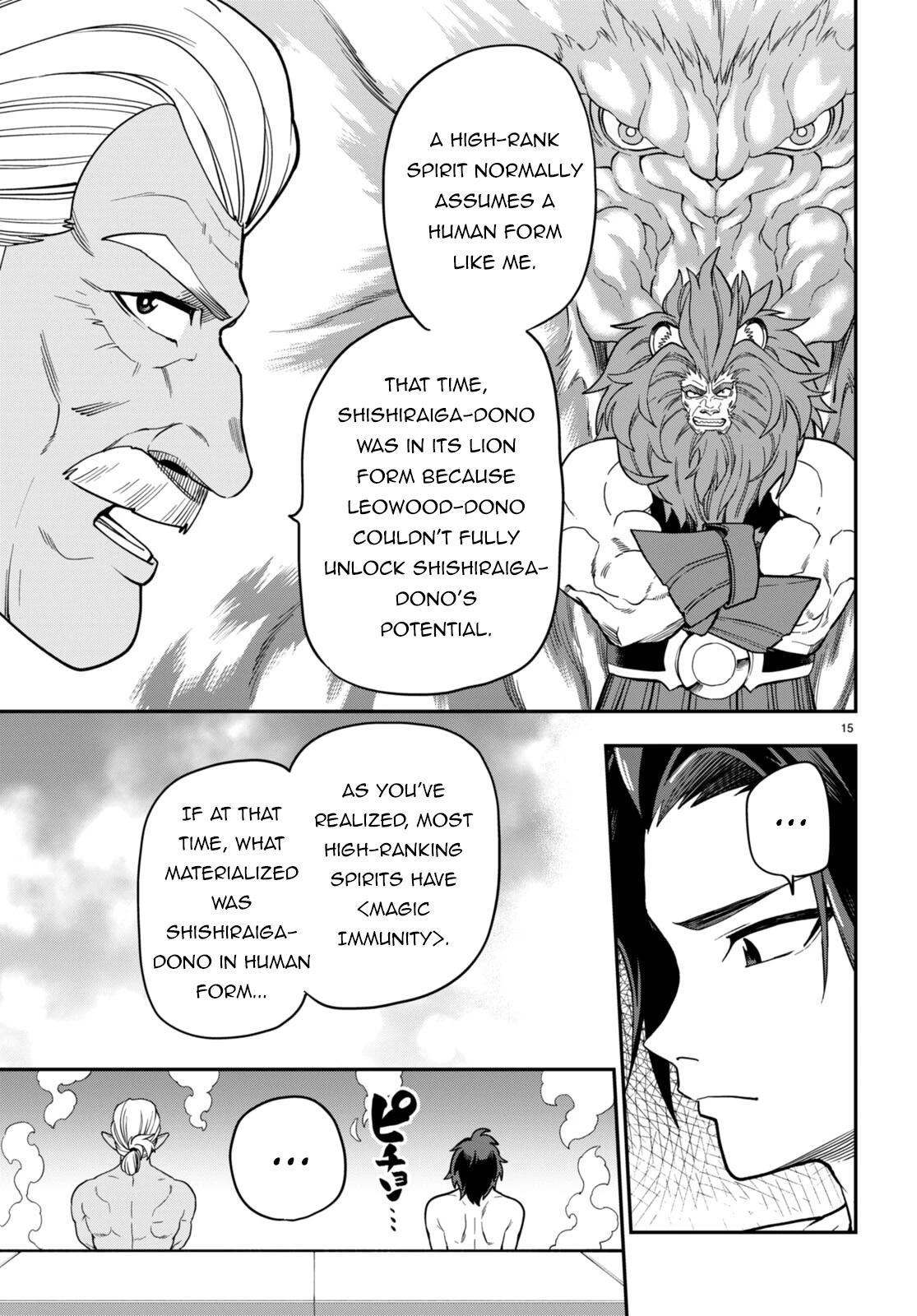Konjiki no Moji Tsukai - Yuusha Yonin ni Makikomareta Unique Cheat Chapter 98 page 15 - Chapter 98: Matar Deus 3