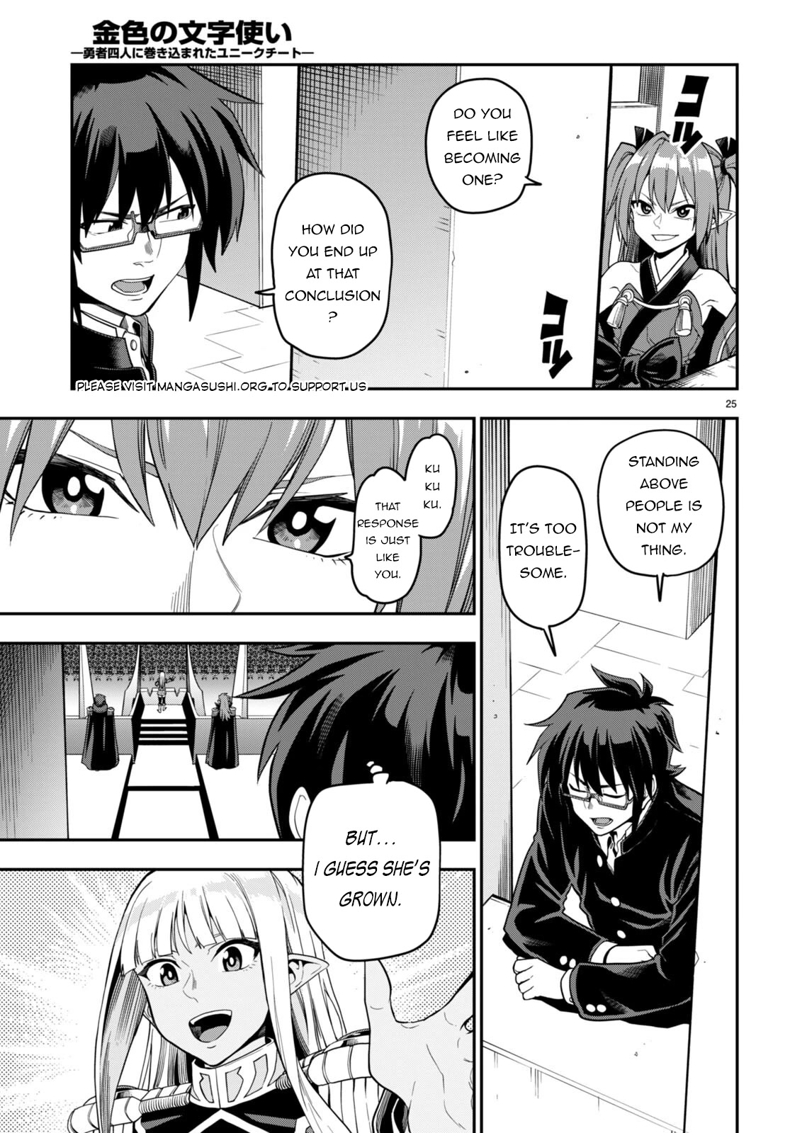 Konjiki no Moji Tsukai - Yuusha Yonin ni Makikomareta Unique Cheat Chapter 98 page 25 - Chapter 98: Matar Deus 3