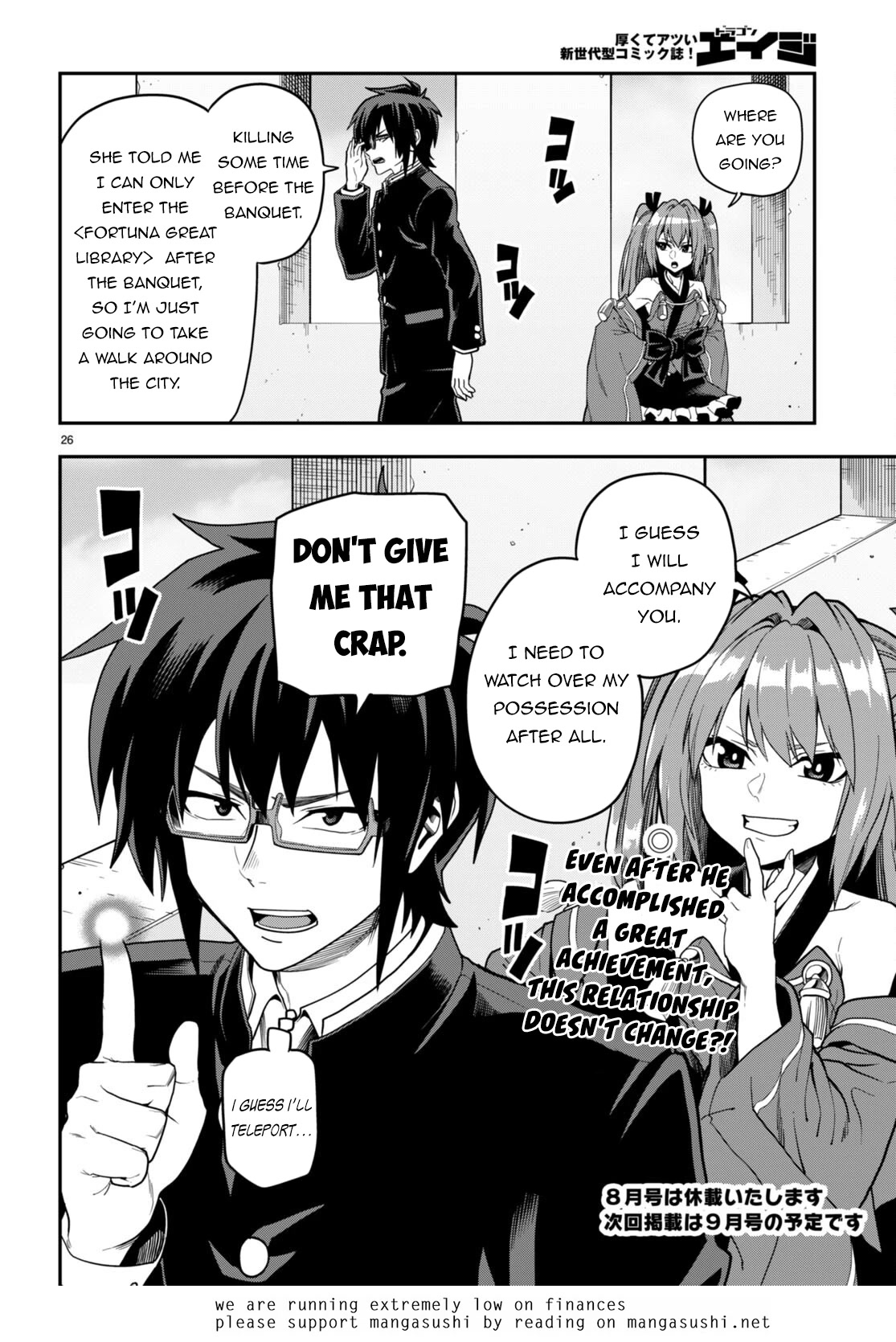 Konjiki no Moji Tsukai - Yuusha Yonin ni Makikomareta Unique Cheat Chapter 98 page 26 - Chapter 98: Matar Deus 3