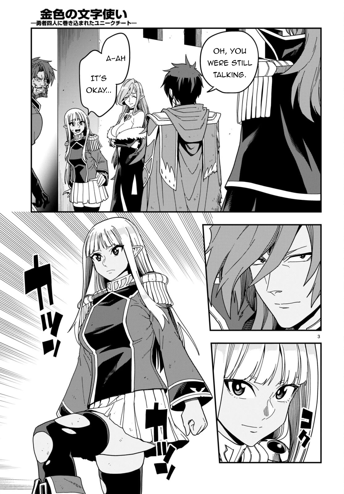 Konjiki no Moji Tsukai - Yuusha Yonin ni Makikomareta Unique Cheat Chapter 98 page 4 - Chapter 98: Matar Deus 3