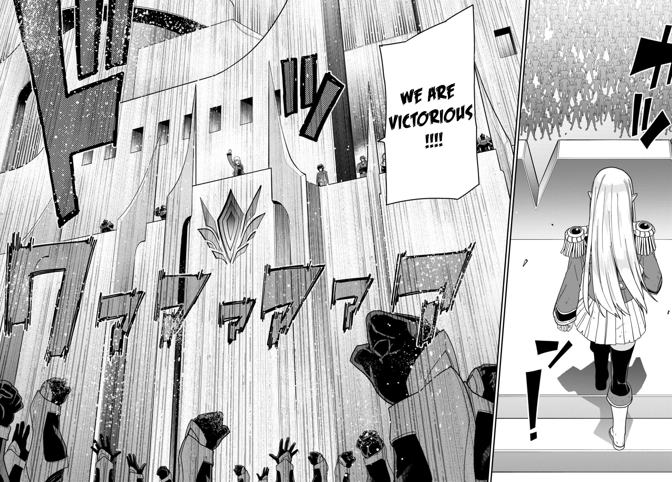 Konjiki no Moji Tsukai - Yuusha Yonin ni Makikomareta Unique Cheat Chapter 98 page 5 - Chapter 98: Matar Deus 3