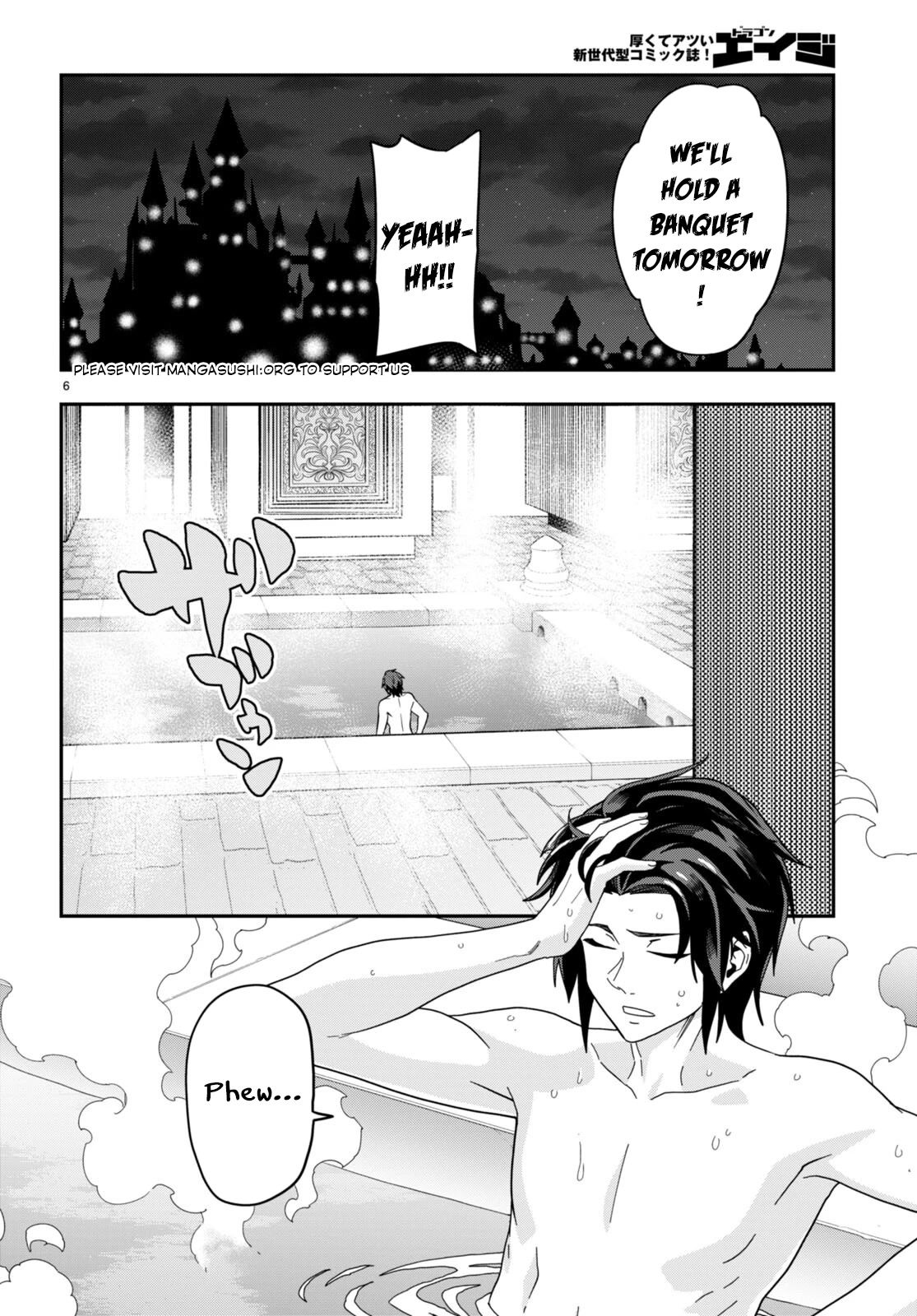 Konjiki no Moji Tsukai - Yuusha Yonin ni Makikomareta Unique Cheat Chapter 98 page 6 - Chapter 98: Matar Deus 3