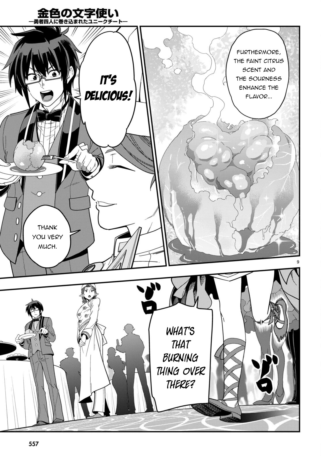 Konjiki no Moji Tsukai - Yuusha Yonin ni Makikomareta Unique Cheat Chapter 99 page 10 - Chapter 99: Matar Deus 4