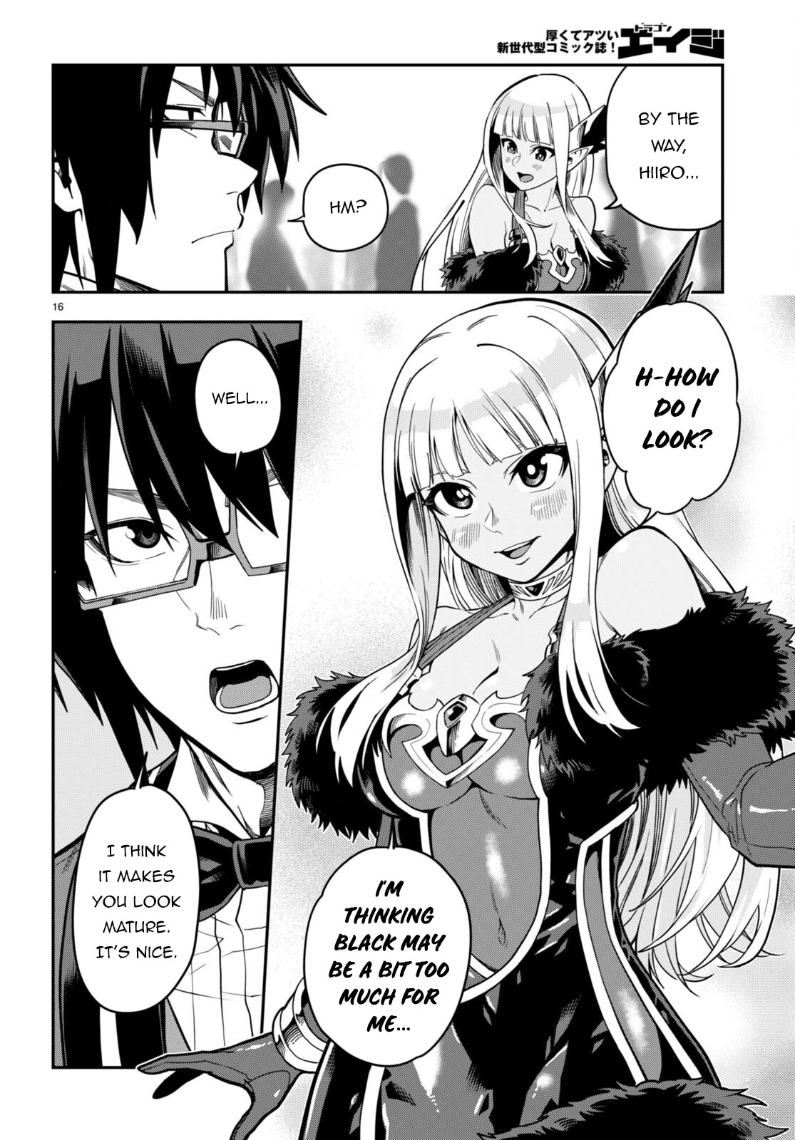 Konjiki no Moji Tsukai - Yuusha Yonin ni Makikomareta Unique Cheat Chapter 99 page 17 - Chapter 99: Matar Deus 4