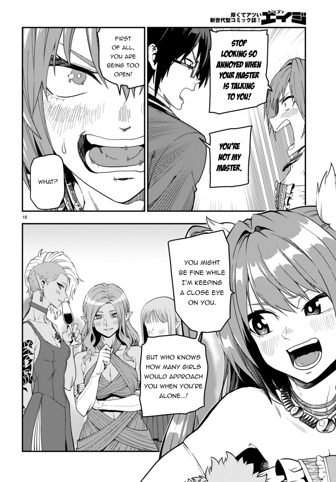 Konjiki no Moji Tsukai - Yuusha Yonin ni Makikomareta Unique Cheat Chapter 99 page 19 - Chapter 99: Matar Deus 4