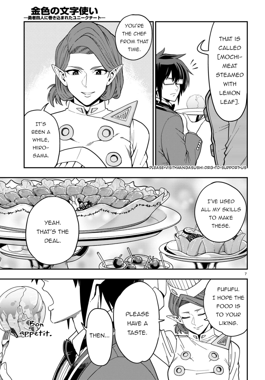 Konjiki no Moji Tsukai - Yuusha Yonin ni Makikomareta Unique Cheat Chapter 99 page 8 - Chapter 99: Matar Deus 4