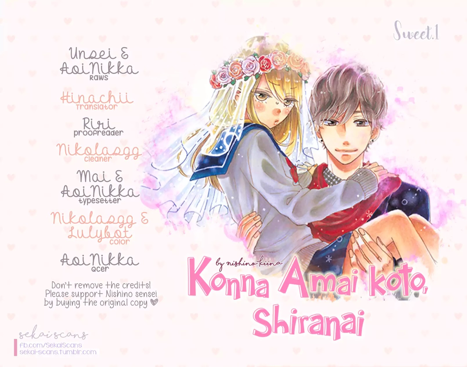 Konna Amai Koto, Shiranai... Chapter 1 page 1 - Chapter 1