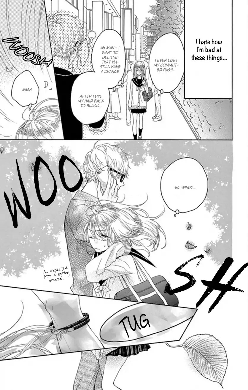 Konna Amai Koto, Shiranai... Chapter 1 page 10 - Chapter 1