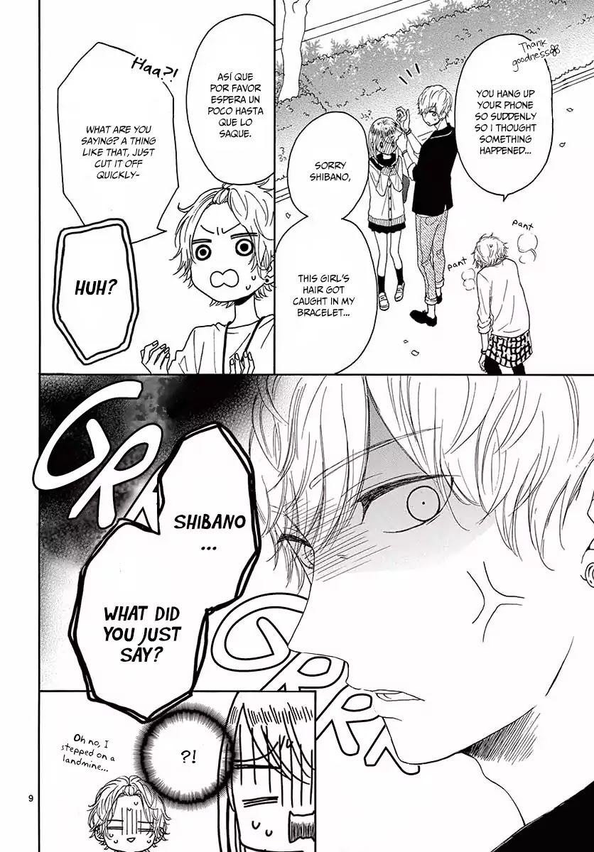 Konna Amai Koto, Shiranai... Chapter 1 page 13 - Chapter 1