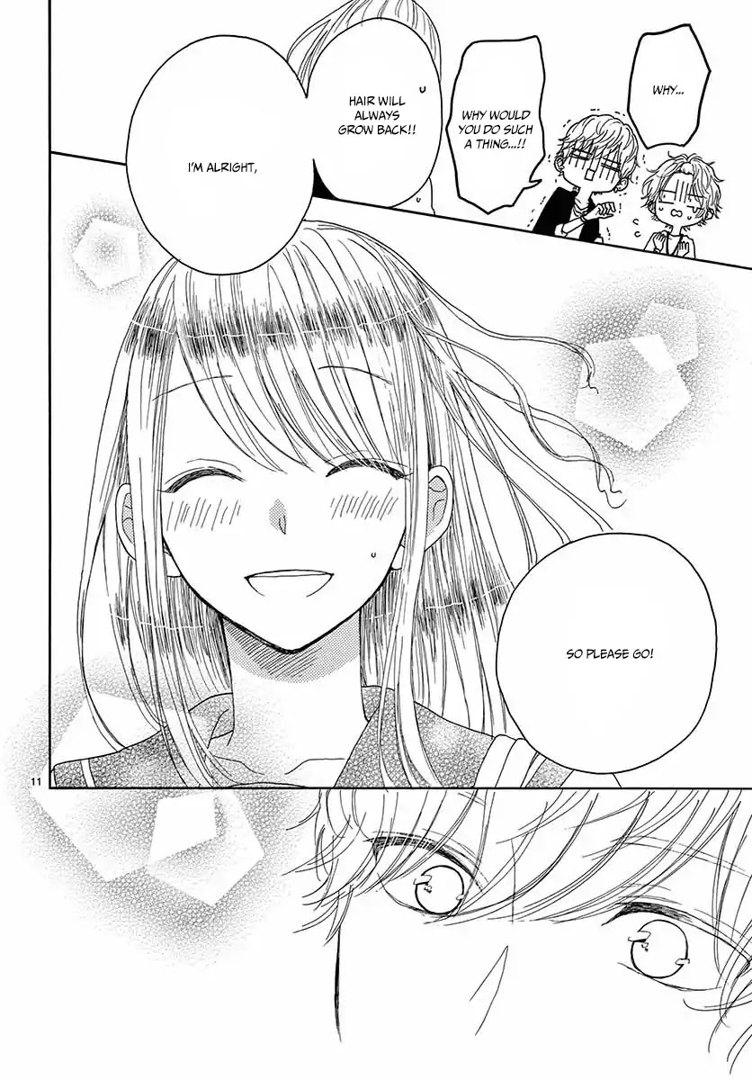 Konna Amai Koto, Shiranai... Chapter 1 page 15 - Chapter 1