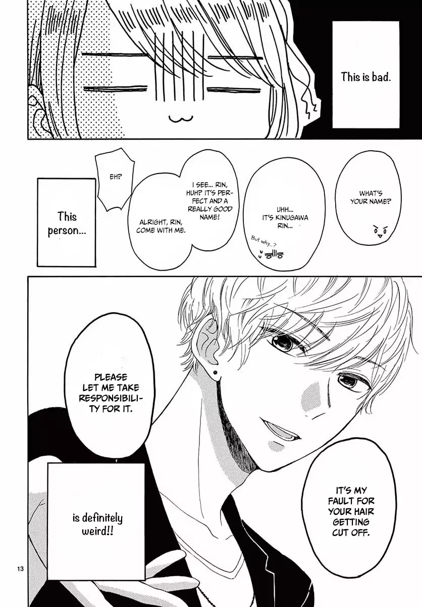 Konna Amai Koto, Shiranai... Chapter 1 page 17 - Chapter 1