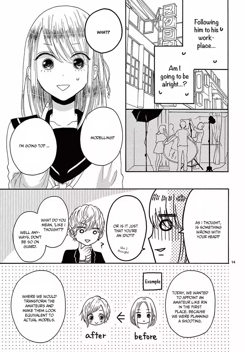 Konna Amai Koto, Shiranai... Chapter 1 page 18 - Chapter 1