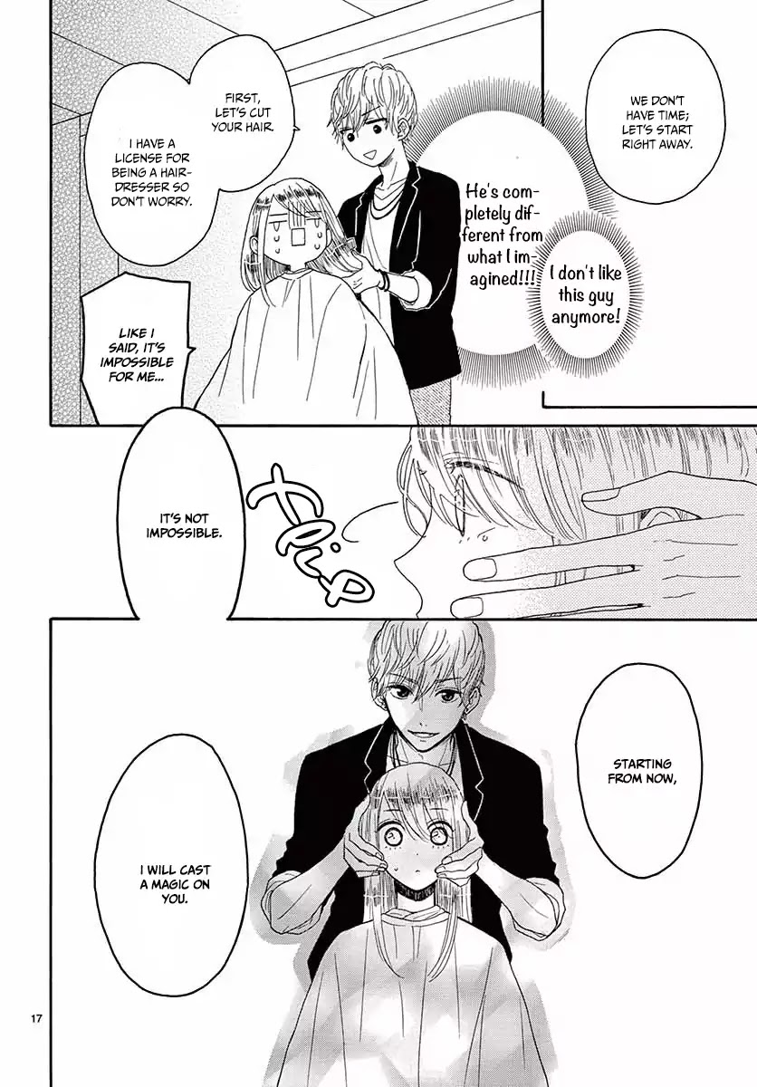Konna Amai Koto, Shiranai... Chapter 1 page 21 - Chapter 1