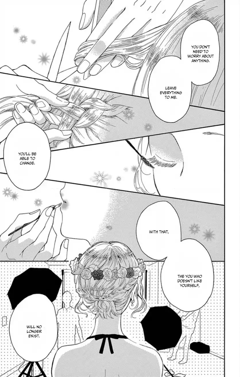 Konna Amai Koto, Shiranai... Chapter 1 page 22 - Chapter 1