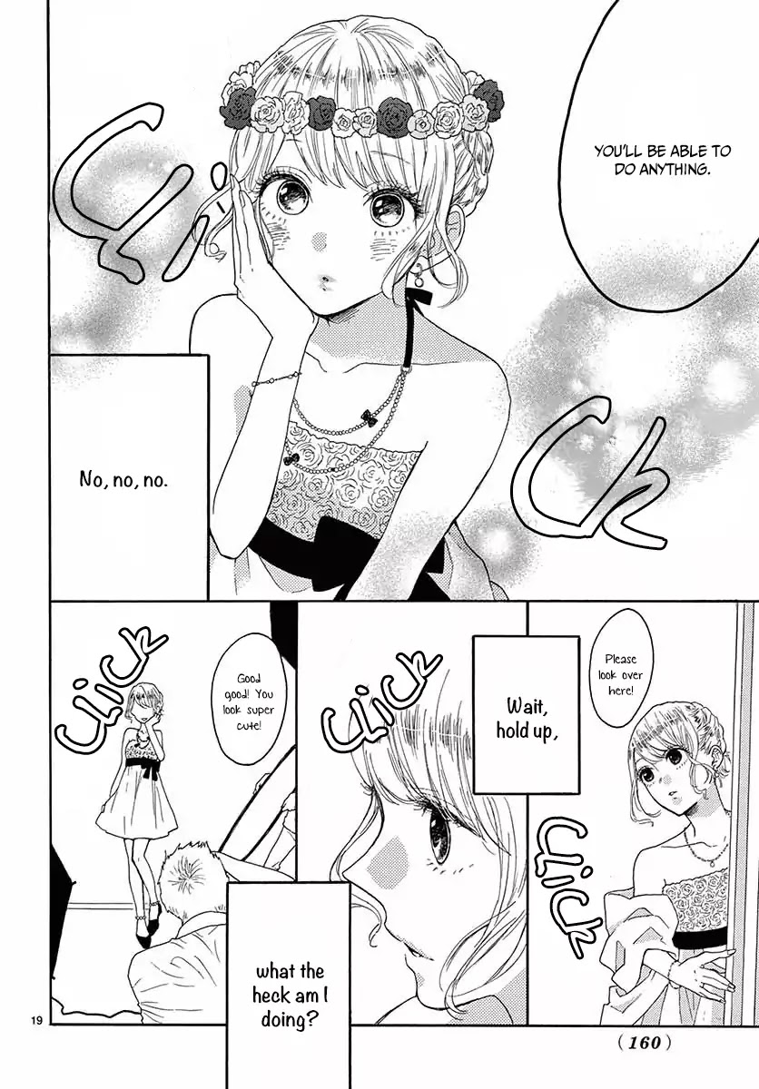 Konna Amai Koto, Shiranai... Chapter 1 page 23 - Chapter 1