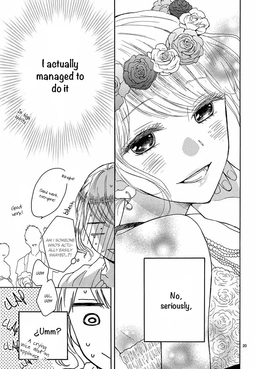 Konna Amai Koto, Shiranai... Chapter 1 page 24 - Chapter 1